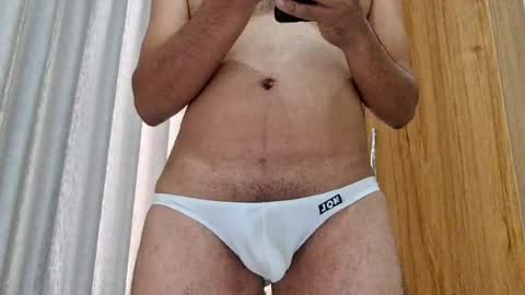 Rahul online show from 08.07.26