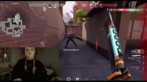 Kate online show from 01.07.25