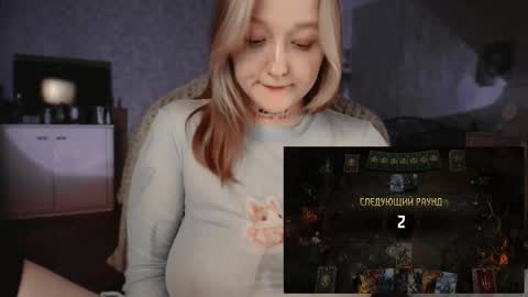 Kate online show from 01.18.26