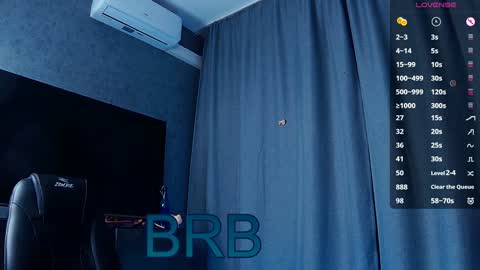 Mei online show from 01.12.25