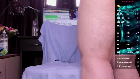 Snapshot of raissa_sky26 chatting on 12.31.24 Laura online show from 12.31.24