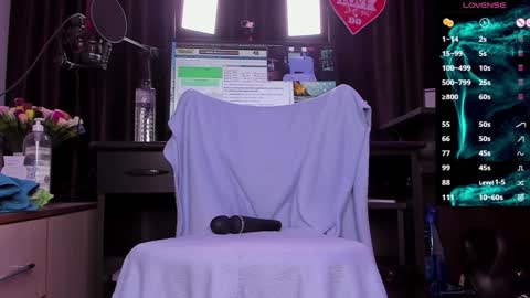 Snapshot of raissa_sky26 chatting on 01.02.25 Laura online show from 01.02.25