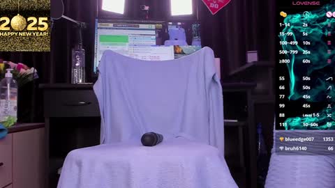 Snapshot of raissa_sky26 chatting on 01.05.25 Laura online show from 01.05.25