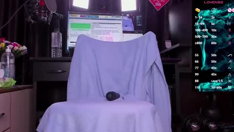 Snapshot of raissa_sky26 chatting on 02.16.25 Laura online show from 02.16.25