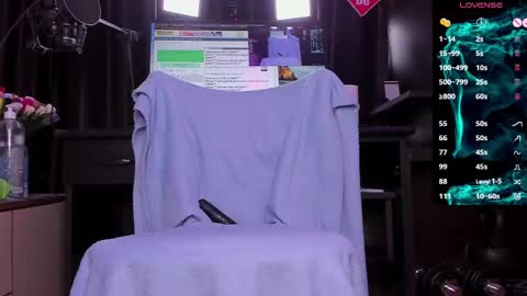 Snapshot of raissa_sky26 chatting on 02.18.25 Laura online show from 02.18.25