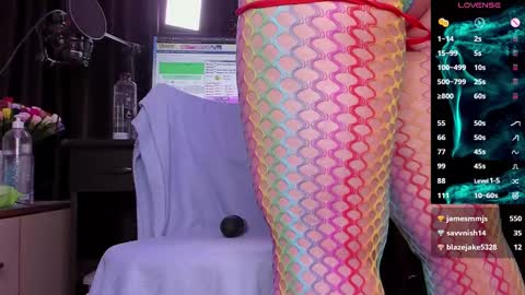 Snapshot of raissa_sky26 chatting on 02.18.25 Laura online show from 02.18.25