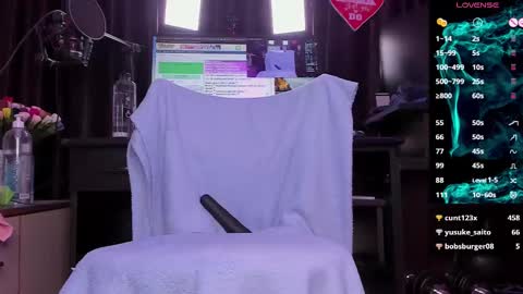 Snapshot of raissa_sky26 chatting on 02.22.25 Laura online show from 02.22.25