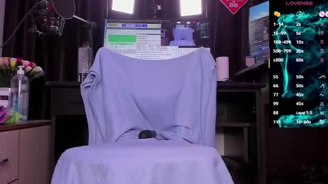 Snapshot of raissa_sky26 chatting on 03.05.25 Laura online show from 03.05.25