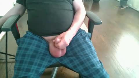 Snapshot of ram4u123 chatting on 02.07.25 Ram online show from 02.07.25