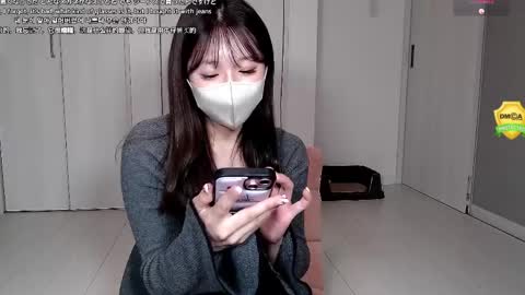 Snapshot of ramu_x chatting on 03.29.26 ramu_x online show from 03.29.26