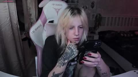 Rapunzel online show from 11.09.25