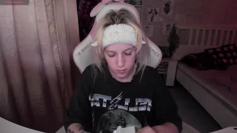 Rapunzel online show from 11.11.25