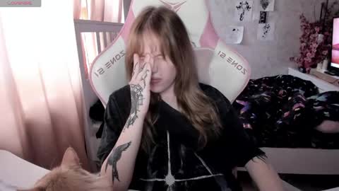 Rapunzel online show from 04.29.26