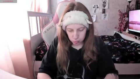 Rapunzel online show from 05.01.26