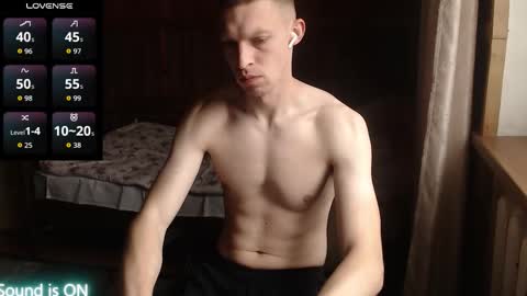 Ray online show from 11.08.25