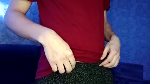 Snapshot of raymartino chatting on 02.07.25 RayMartino online show from 02.07.25