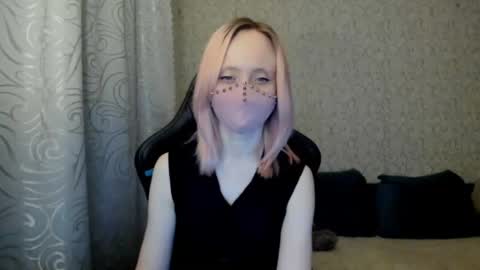 Snapshot of rebesaolset chatting on 12.06.24 RebesaOlset online show from 12.06.24