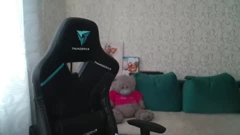 Snapshot of rebesaolset chatting on 01.26.25 RebesaOlset online show from 01.26.25