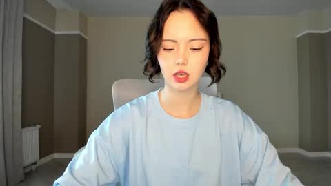 Neta online show from 09.12.25