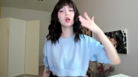 Neta online show from 10.21.25