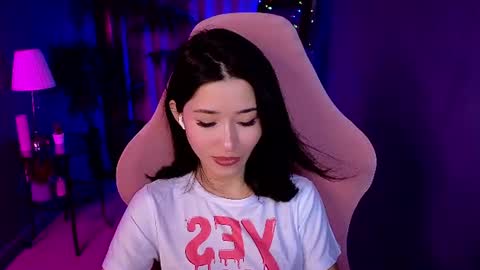 Kiara online show from 07.30.26