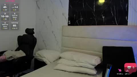 reginavegaa online show from 07.31.26
