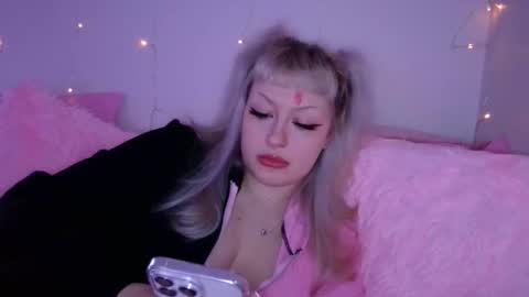 reiannmay online show from 12.02.25