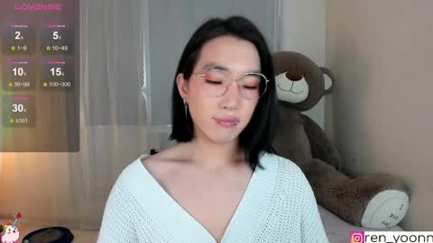 Snapshot of ren_yoonn chatting on 06.01.26 Ren online show from 06.01.26