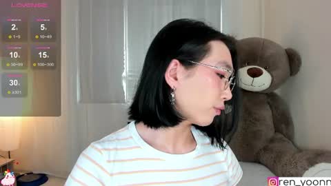 Snapshot of ren_yoonn chatting on 06.12.26 Ren online show from 06.12.26