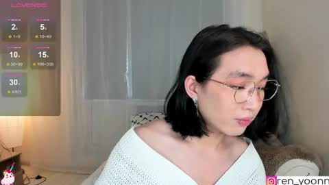 Snapshot of ren_yoonn chatting on 06.19.26 Ren online show from 06.19.26
