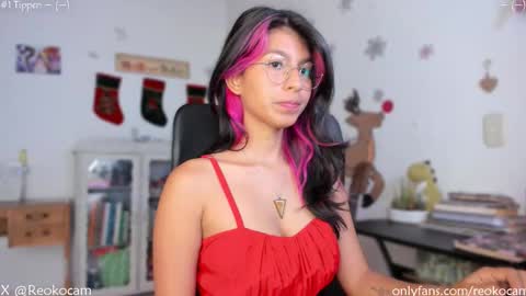 Snapshot of reoko_ chatting on 12.17.25 Reoko online show from 12.17.25