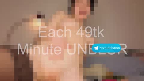 Ewiwi online show from 11.29.25