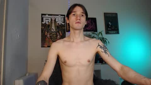 Eugene online show from 12.15.25