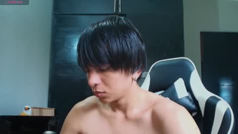 cristopher online show from 07.27.26