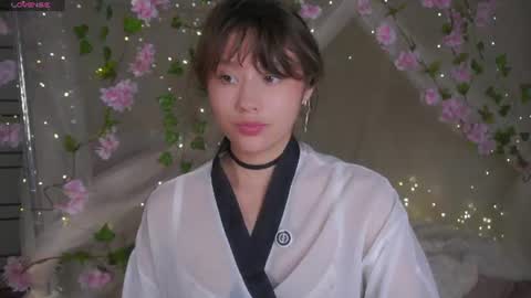 Nanami online show from 07.12.26