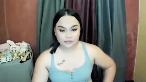 Rica online show from 12.21.25