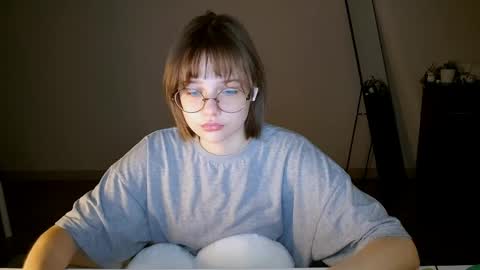 Luna online show from 04.23.26