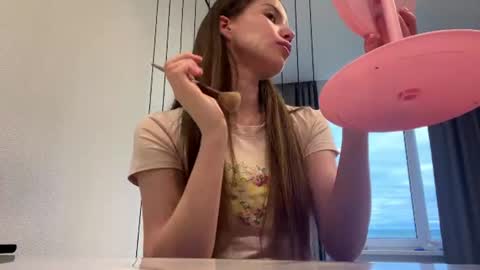 Lana online show from 07.20.26