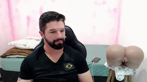 Rickseduction online show from 12.19.24