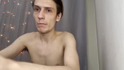 Rick online show from 01.08.25