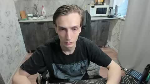 Rick online show from 07.03.26