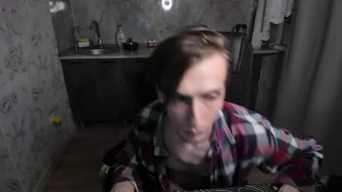 Rick online show from 07.16.26