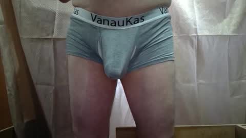 Richard Rick your slave and toy online show from 05.08.26