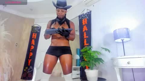 RicoBrowm online show from 10.28.25