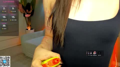 Riko Asada online show from 11.29.25