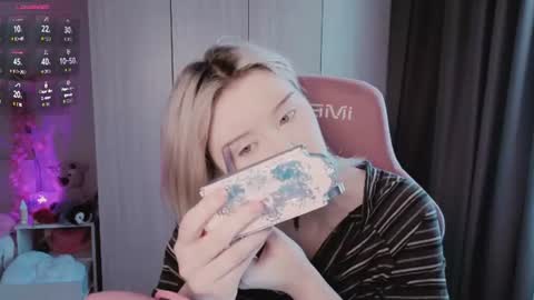 Sofia online show from 08.06.26
