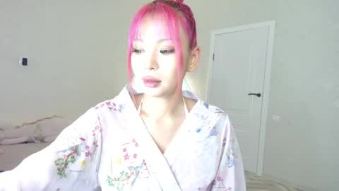 rileymee online show from 02.21.25