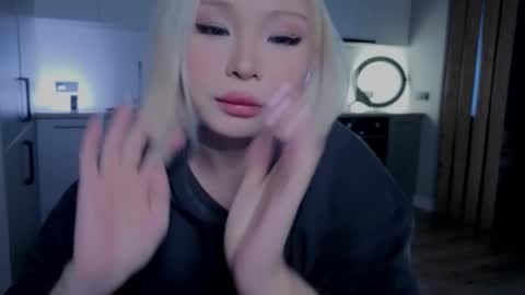 rileymee online show from 11.24.25