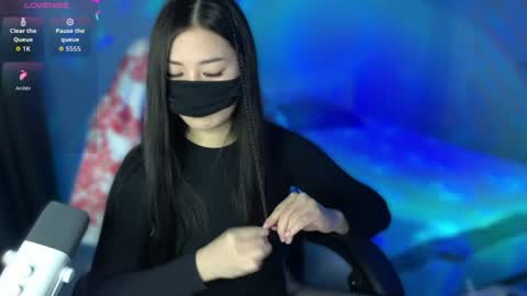 rin_n1ght online show from 06.12.26