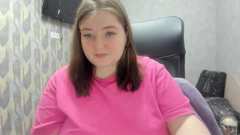 rina16 online show from 12.14.25